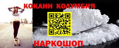 ALPHA PVP Янаул