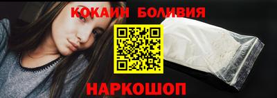 трава Ярославль