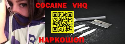 трава Ярославль