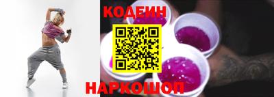трава Ярославль