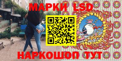 ALPHA PVP Янаул