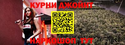 гашик Ярцево