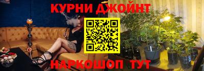 трава Ярославль