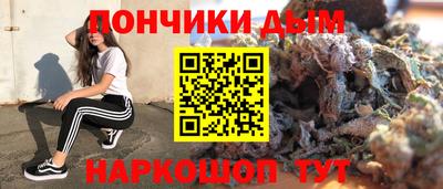 трава Ярославль
