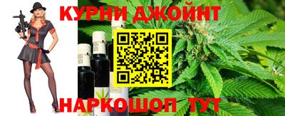 трава Ярославль
