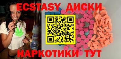 трава Ярославль