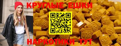 трава Ярославль