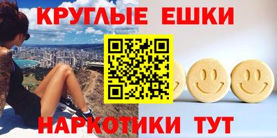 ALPHA PVP Янаул