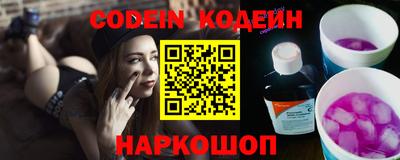 гашик Ярцево