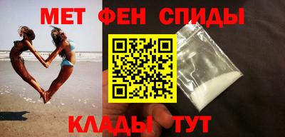 гашик Ярцево