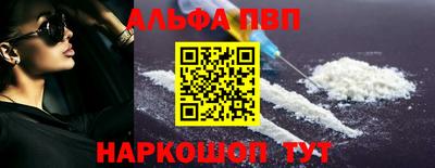 трава Ярославль