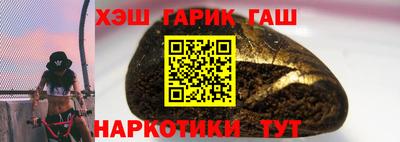 трава Ярославль