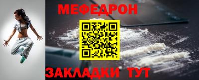 трава Ярославль