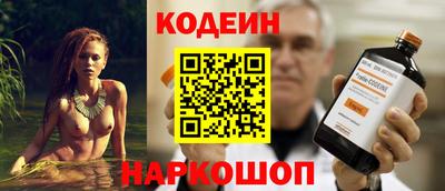 трава Ярославль