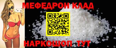 трава Ярославль