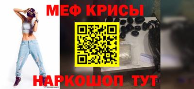 ALPHA PVP Янаул